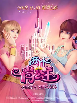 欧美日韩国产亚洲一区